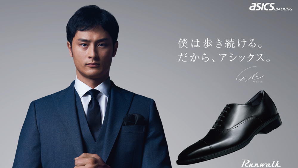 ASICS WALKING「RUNWALK」