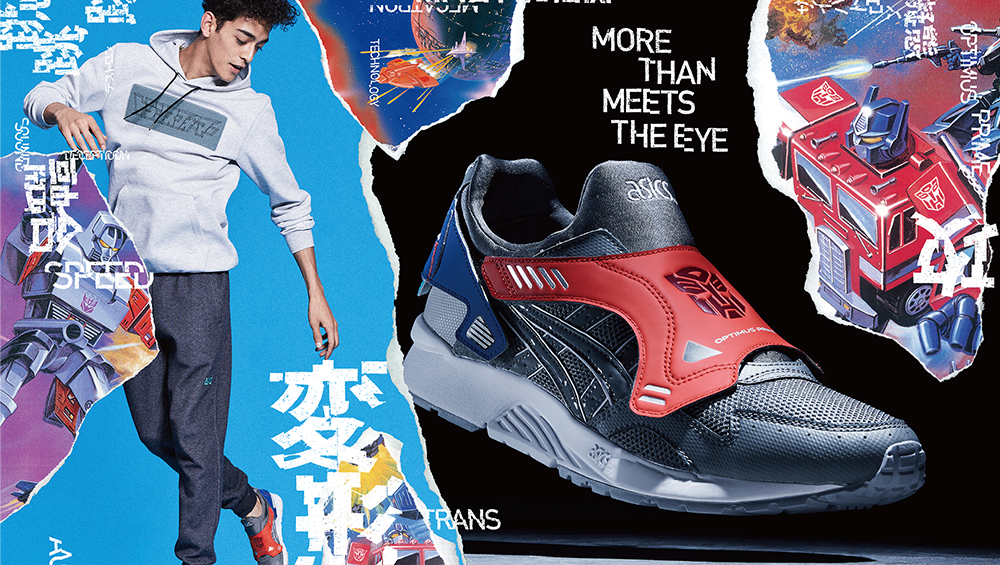 ASICS ANIME COLLABO